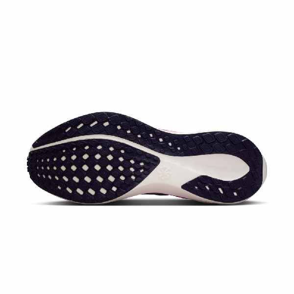 Nike Pegasus 41 Violet Mist/Bright Violet